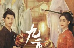 内娱口碑逆袭的那位是谁？缩略图