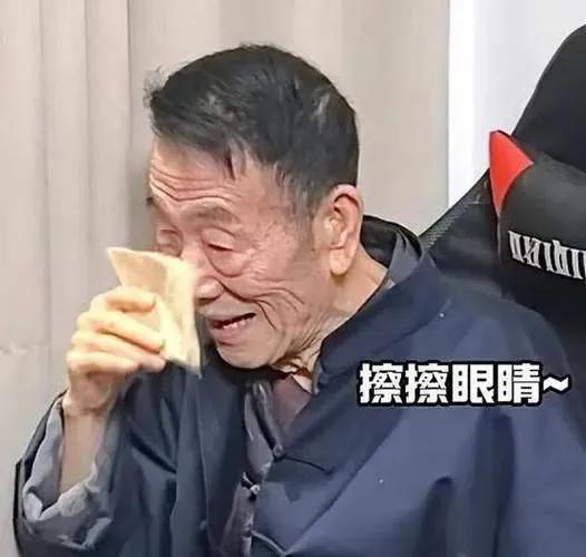 侯耀华去看93岁的杨少华，一句想我没让人感动，简单面条咸菜招待老友！
