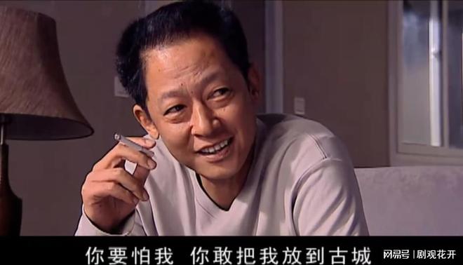 丁元英问：你为啥怕我？这才搞懂，为啥同样是名校毕业的美女不爱肖亚文。