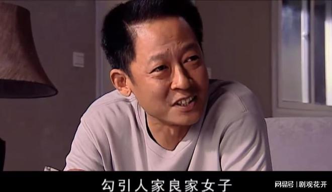 丁元英问：你为啥怕我？这才搞懂，为啥同样是名校毕业的美女不爱肖亚文。