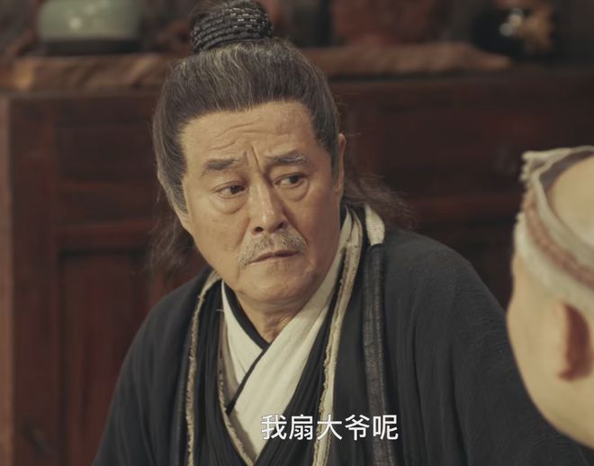 《鹊刀门2》百度云资源下载「HD1080p1280pMP4」云网盘链接