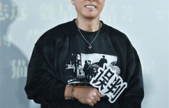 《误判》在线免费观看【1280P高清】百度云网盘资源下载缩略图