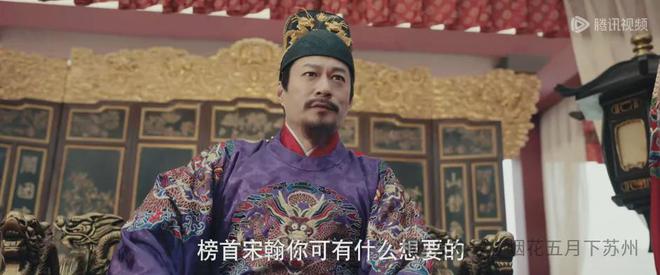 《九重紫》百度云网盘资源下载国语在线免费观看【1280p中文双语】资源下载