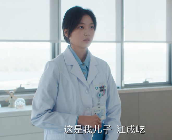 才播6集，口碑爆了，终于有让我熬夜追的悬疑黑马剧了！