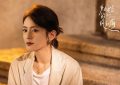 《灿烂的风和海》全集百度网盘（TS抢先版）在线免费观看[1080p]下载缩略图