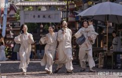 《大奉打更人》在线免费观看【1080p高清网盘资源】4K高清版缩略图