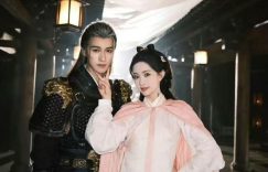 《九重紫》百度网盘免费版下载链接【HD720P/夸克网盘-MP4】夸克网盘缩略图