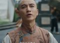 陈晓主演，黄志忠加盟，我赌这部剧一开播就火！缩略图
