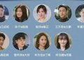 《冬至》全集百度云网盘免费/加长版无修版独家上线免费资源下载缩略图