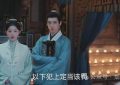《九重紫》全集百度云资源下载【网盘高清1280P高清】链接缩略图
