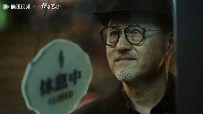 《怪奇笔记》阿里云盘百度云网盘【1080P高清】下载