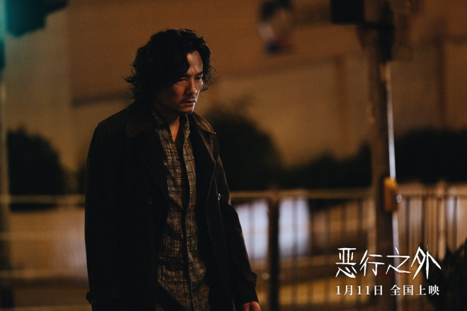 《恶行之外》在线观看百度云电影免费观看阿里云盘HD1080P高清资源下载