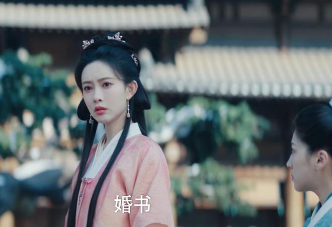 《九重紫》百度云网盘资源下载[BD720p-1080p]在线观看
