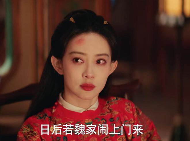 《九重紫》百度云网盘资源下载[BD720p-1080p]在线观看