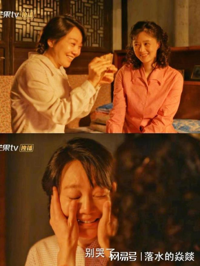 《小巷人家》全集百度网盘下载高清无水印阿里云盘【HD1080P-MP4】在线分享