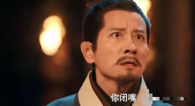 《九重紫》在线免费观看【1280P高清】百度云网盘资源下载