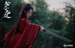 这魔女出场不多但剧情超赞，看得真爽缩略图