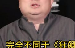 张颂文撒娇戏大曝光，演技真实到让人惊讶！这次支持他的，不只有张馨予哦！缩略图