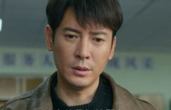 《凶手的样子》全集百度云网盘资源下载在线观看高清电视剧阿里云盘免费下载缩略图