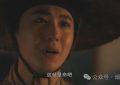 《清明上河图密码》全集百度云网盘资源在线免费观看【1080P高清免费】链接缩略图