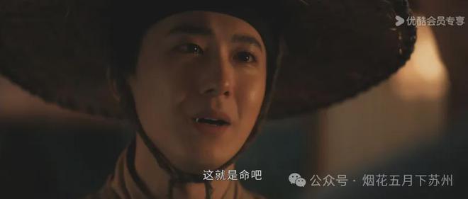 《清明上河图密码》全集百度云网盘资源在线免费观看【1080P高清免费】链接