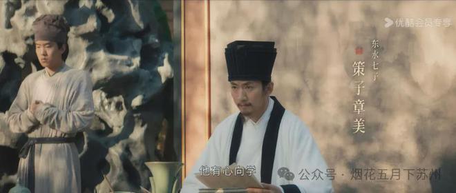 《清明上河图密码》全集百度云网盘资源在线免费观看【1080P高清免费】链接