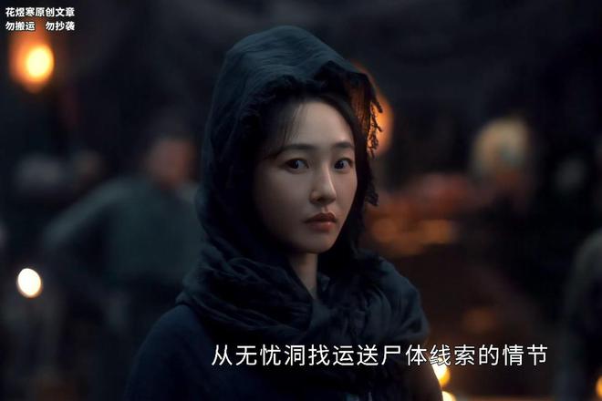 《清明上河图密码》免费在线观看资源下载【超高清1080p】网盘链接下载