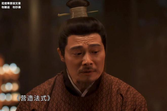 《清明上河图密码》免费在线观看资源下载【超高清1080p】网盘链接下载