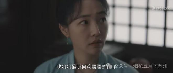 《清明上河图密码》全集百度云网盘【蓝光1280P】资源下载链接