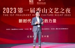 《头等舱》百度云网盘【蓝光1080P】资源下载缩略图