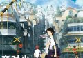 《穿越时空的少女》百度云网盘[BD720HD1280超高清]蓝光资源下载缩略图