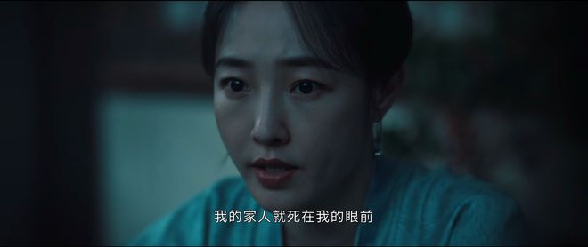 赵不尤一把火烧了邹勉的重要证据，差点让温悦遭殃，真是太自私了！
