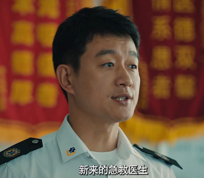 央视新剧上线！40集都市大戏，明星云集，收视率肯定爆表