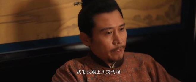 《清明上河图密码》在线免费观看完整阿里云盘版百度云网盘【1280P高清】资源下载