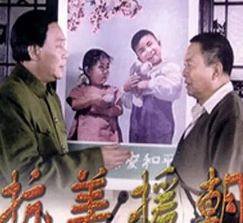 央视突然撤档，这部被尘封了23年的30集历史大剧啥时候能播啊？