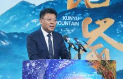 《昆嵛》全集下载百度云【1080P高清超清版】夸克网盘缩略图