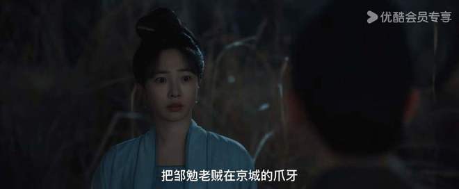 《清明上河图密码》百度云资源下载「bd1024p1080pMp4」云网盘下载插图 《清明上河图密码》百度云资源下载「bd1024p1080pMp4」云网盘下载