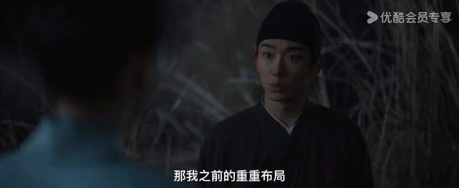 《清明上河图密码》百度云资源下载「bd1024p1080pMp4」云网盘下载插图1 《清明上河图密码》百度云资源下载「bd1024p1080pMp4」云网盘下载