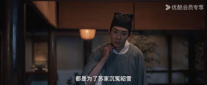 揭秘清明上河图密码：何欢恋姐癖真相大白，邹勉毒杀女儿一家内幕曝光！