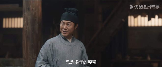 揭秘清明上河图密码：何欢恋姐癖真相大白，邹勉毒杀女儿一家内幕曝光！