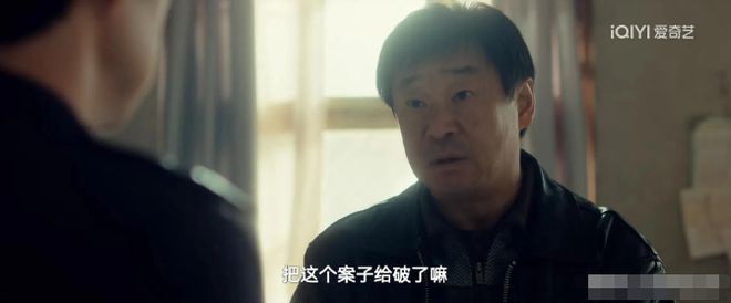 《风中的火焰》百度云网盘下载链接【1080p高清中字】阿里云盘迅雷网盘