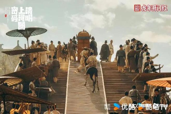 《风中的火焰》百度云网盘迅雷BT资源下载[MKV]HD高清[1080P]