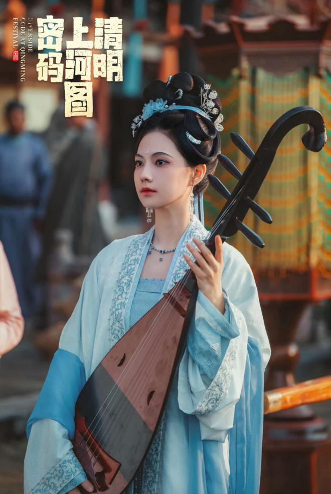 蔡少芬和何晴都演过花魁，姜佩瑶能超过她们吗？
