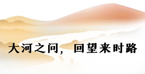 《黄河之歌》全集百度云阿里云盘【完整HD1080p/MP4中字】云网盘