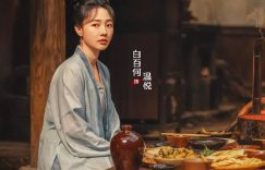 《清明上河图密码》百度云资源下载【高清bd1080P】资源下载缩略图