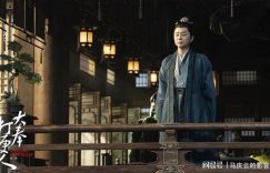 《大奉打更人》全集百度云网盘资源下载[HD-MP4][阿里云盘][高清]缩略图