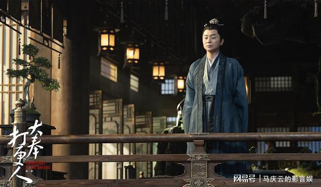 《大奉打更人》全集百度云网盘资源下载[HD-MP4][阿里云盘][高清]