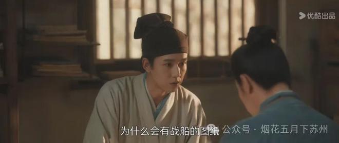 《清明上河图密码》全集百度云网盘资源下载【1080p超清晰】链接