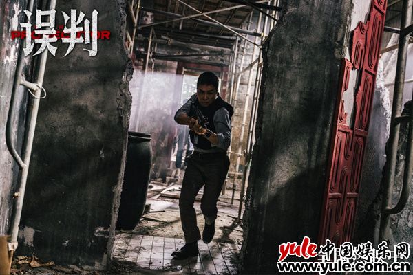 《误判》百度云网盘资源下载【1280P清晰】资源下载链接