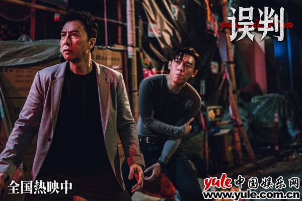 《误判》百度云网盘资源下载【1280P清晰】资源下载链接